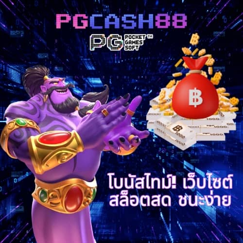 rich777pg
