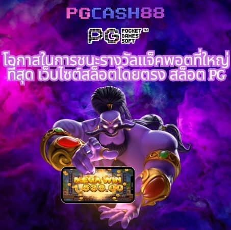 rich777pg